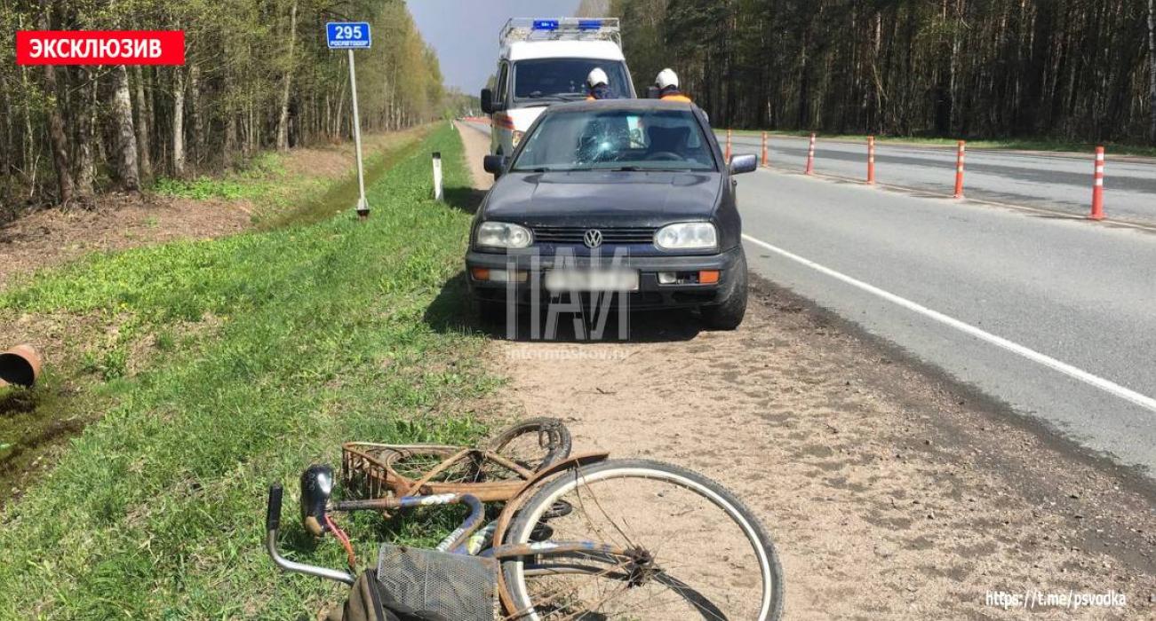 Мужчина сбил велосипедиста в Псковском районе