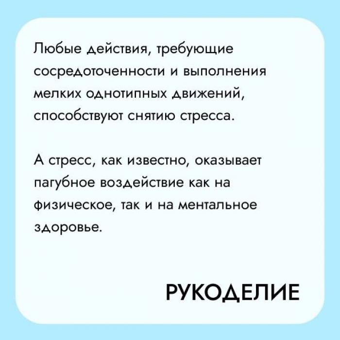 Как предотвратить деменцию