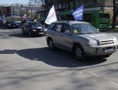ФОТОРЕПОРТАЖ Первомайский автопробег профсоюзов в Пскове
