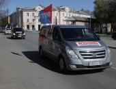 ФОТОРЕПОРТАЖ Первомайский автопробег профсоюзов в Пскове