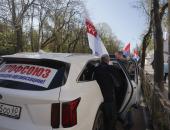 ФОТОРЕПОРТАЖ Первомайский автопробег профсоюзов в Пскове
