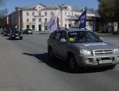 ФОТОРЕПОРТАЖ Первомайский автопробег профсоюзов в Пскове
