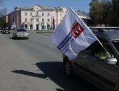 ФОТОРЕПОРТАЖ Первомайский автопробег профсоюзов в Пскове