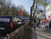 ФОТОРЕПОРТАЖ Первомайский автопробег профсоюзов в Пскове