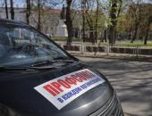 ФОТОРЕПОРТАЖ Первомайский автопробег профсоюзов в Пскове