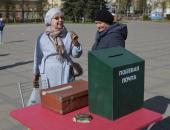 ФОТОРЕПОРТАЖ Назад в СССР