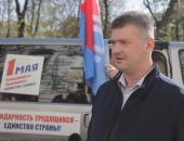 ФОТОРЕПОРТАЖ Первомайский автопробег профсоюзов в Пскове