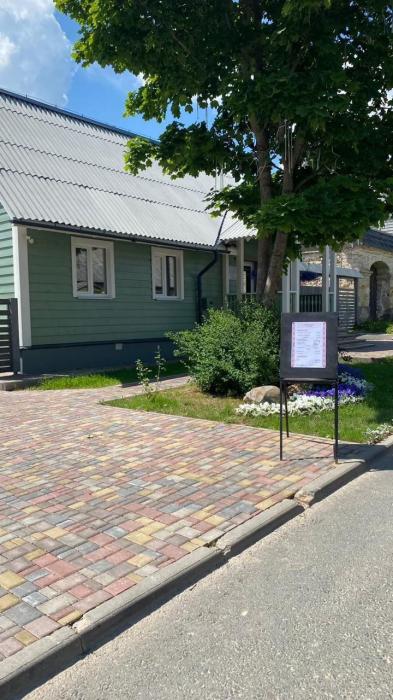 Сетоский амбар