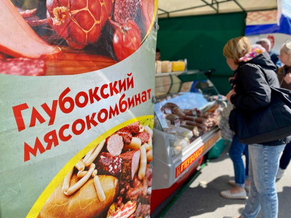 Ярмарка белорусских товаров