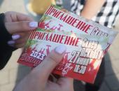 ФОТОРЕПОРТАЖ. Общегородской выпускной в Пскове