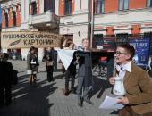 ФОТОРЕПОРТАЖ. Дни пушкинской поэзии в Пскове