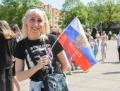ФОТОРЕПОРТАЖ. Флешмоб «Мы – Россия!» в Пскове