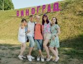 ФОТОРЕПОРТАЖ. Эногастрономическая ярмарка в Пскове. День третий