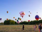 ФОТОРЕПОРТАЖ. XXVII Встреча воздухоплавателей в Великих Луках