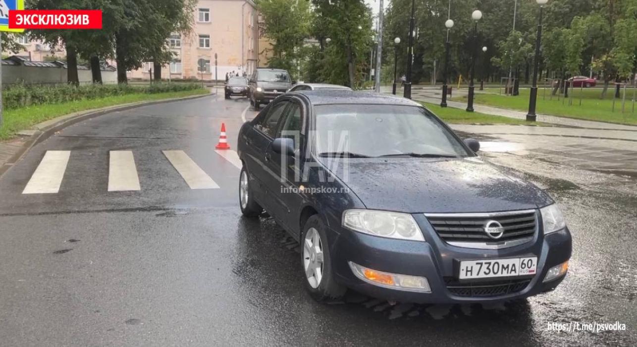 Пешехода сбили на улице Труда в Пскове