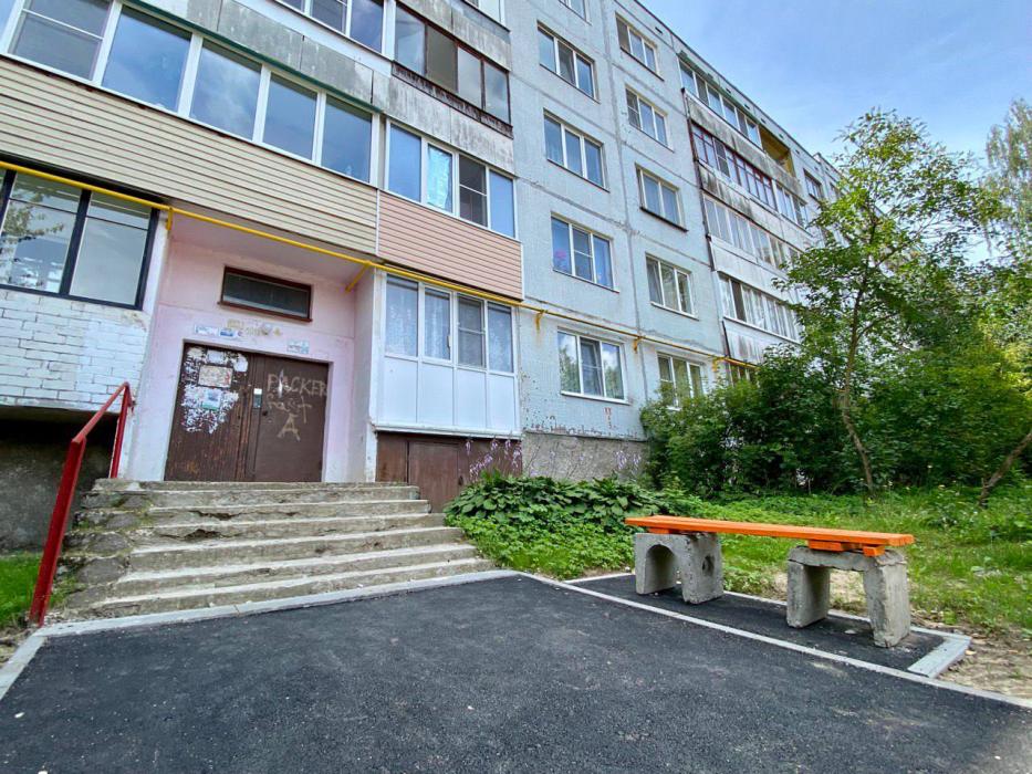 Ремонт дворовых территорий