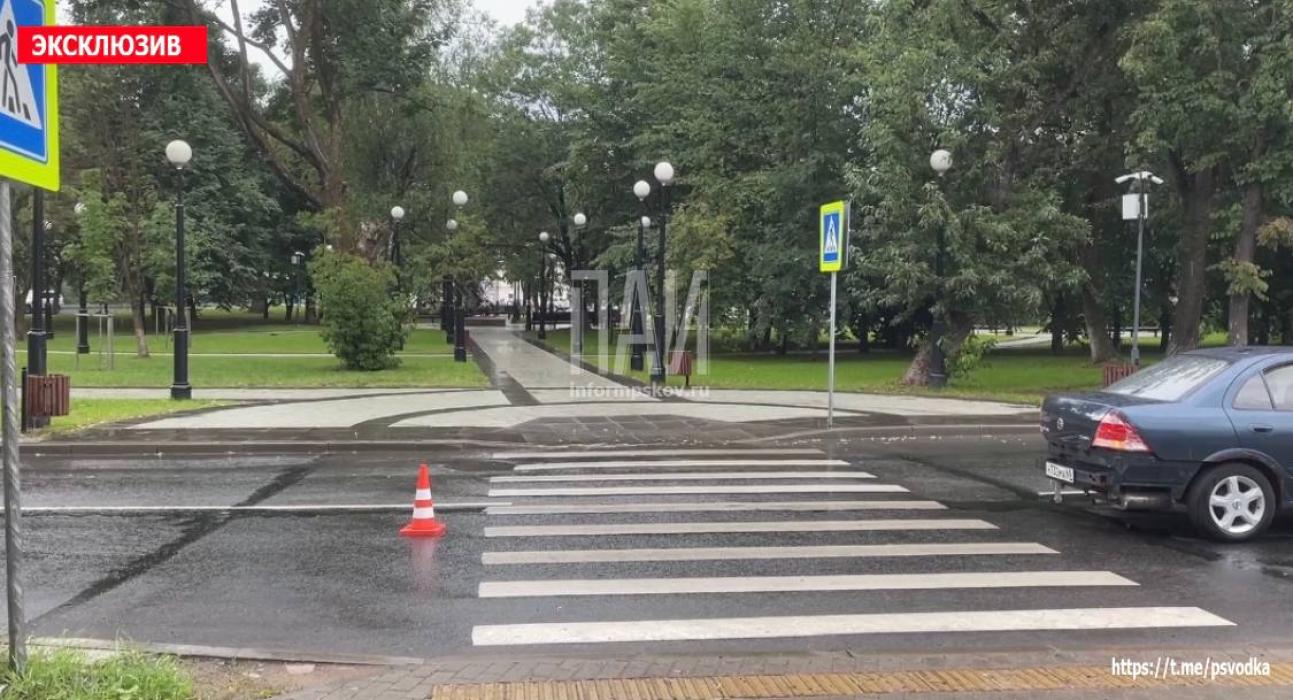 Пешехода сбили на улице Труда в Пскове