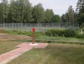 ФОТОРЕПОРТАЖ. 64-я встреча на Кургане Дружбы