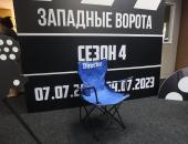 ФОТОРЕПОРТАЖ. Открытие международного кинофестиваля в Пскове