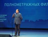 ФОТОРЕПОРТАЖ. Торжественная церемония закрытия кинофестиваля «Западные ворота» в Пскове