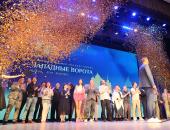 ФОТОРЕПОРТАЖ. Открытие международного кинофестиваля в Пскове