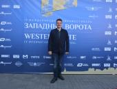 ФОТОРЕПОРТАЖ. Открытие кинофестиваля «Западные ворота» в Пскове