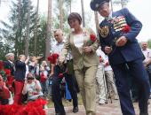 ФОТОРЕПОРТАЖ. 64-я встреча на Кургане Дружбы