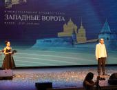 ФОТОРЕПОРТАЖ. Открытие международного кинофестиваля в Пскове