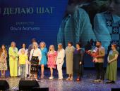 ФОТОРЕПОРТАЖ. Открытие международного кинофестиваля в Пскове
