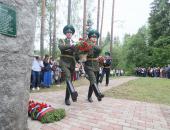 ФОТОРЕПОРТАЖ. 64-я встреча на Кургане Дружбы