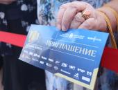 ФОТОРЕПОРТАЖ. Открытие международного кинофестиваля в Пскове