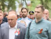 ФОТОРЕПОРТАЖ. 64-я встреча на Кургане Дружбы