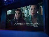ФОТОРЕПОРТАЖ. Торжественная церемония закрытия кинофестиваля «Западные ворота» в Пскове