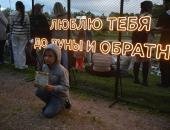 ФОТОРЕПОРТАЖ. Фестиваль водных фонариков в Пскове