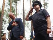 ФОТОРЕПОРТАЖ. 64-я встреча на Кургане Дружбы