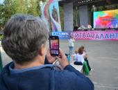 ФОТОРЕПОРТАЖ. Гала-концерт «Битва талантов» в Пскове