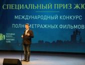 ФОТОРЕПОРТАЖ. Торжественная церемония закрытия кинофестиваля «Западные ворота» в Пскове