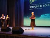 ФОТОРЕПОРТАЖ. Открытие международного кинофестиваля в Пскове