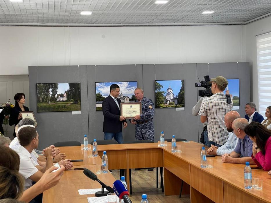 Награждение гдовичей