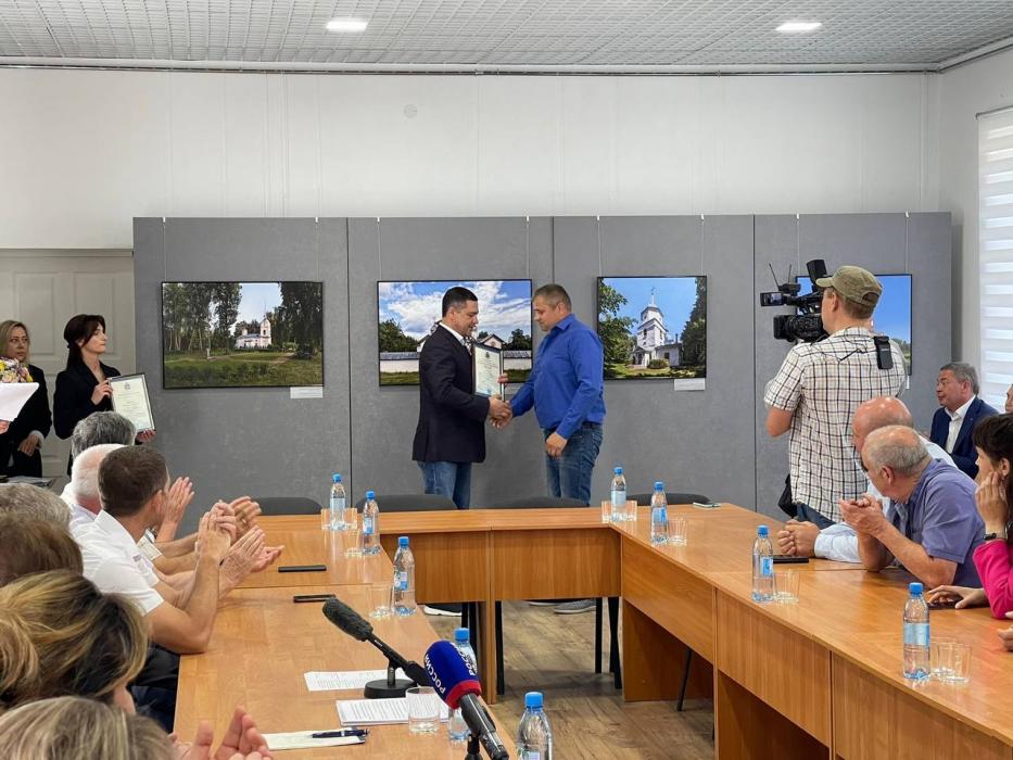 Награждение гдовичей