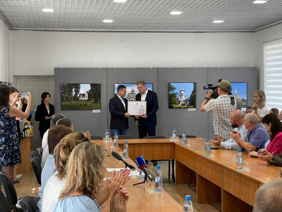 Награждение гдовичей