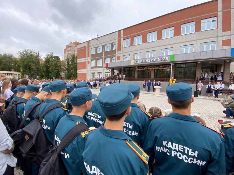 Первый День знаний состоялся в гимназии №29 в Пскове