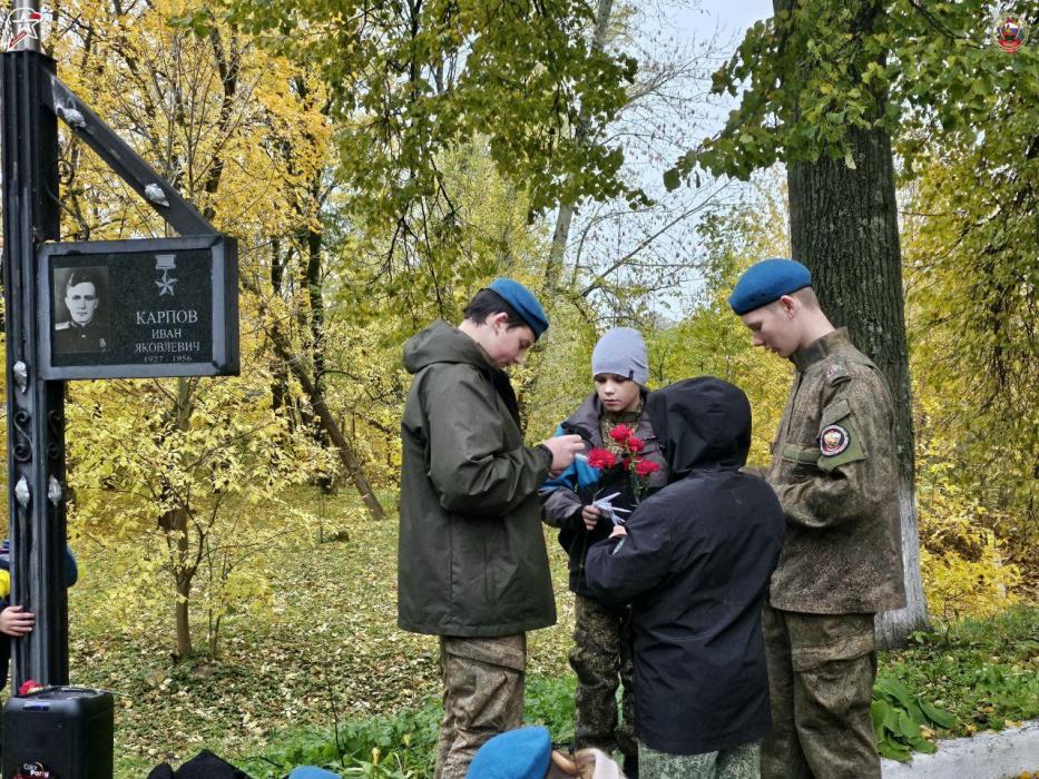 Опочецкие юнармейцы почтили память жителей сожжённых деревень