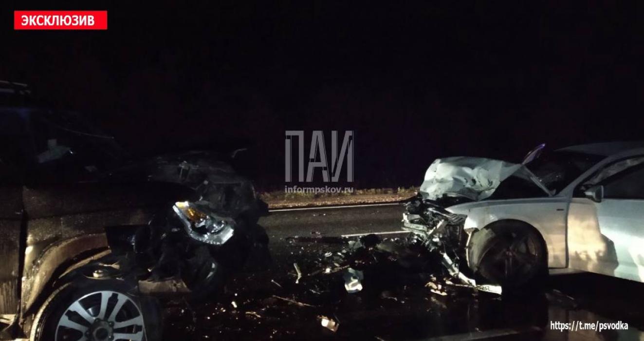 ДТП в Плюсском районе
