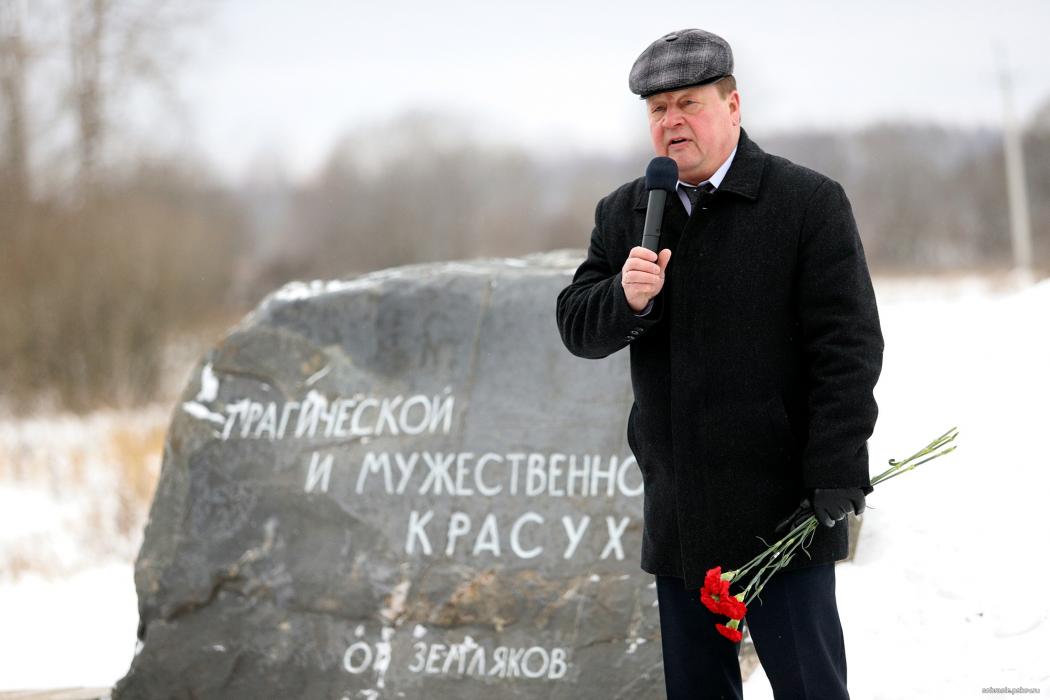 Память жертв трагедии в деревне Красуха почтили в Порховском районе