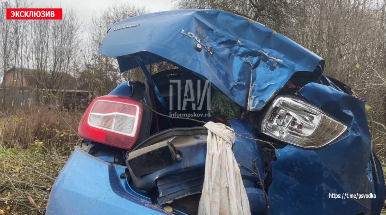 Пенсионер пострадал в ДТП