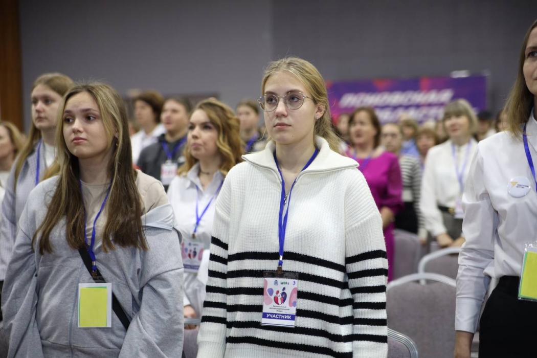 Более 250 участников собрал детско-родительский форум в Пскове