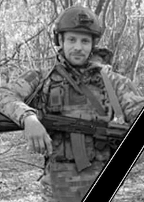 Пост о погибших в СВО