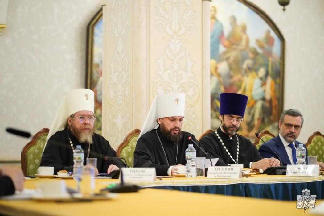 Митрополит Арсений принял участие в заседании Патриаршего совета по культуре в Москве
