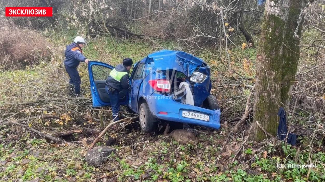 Пенсионер пострадал в ДТП